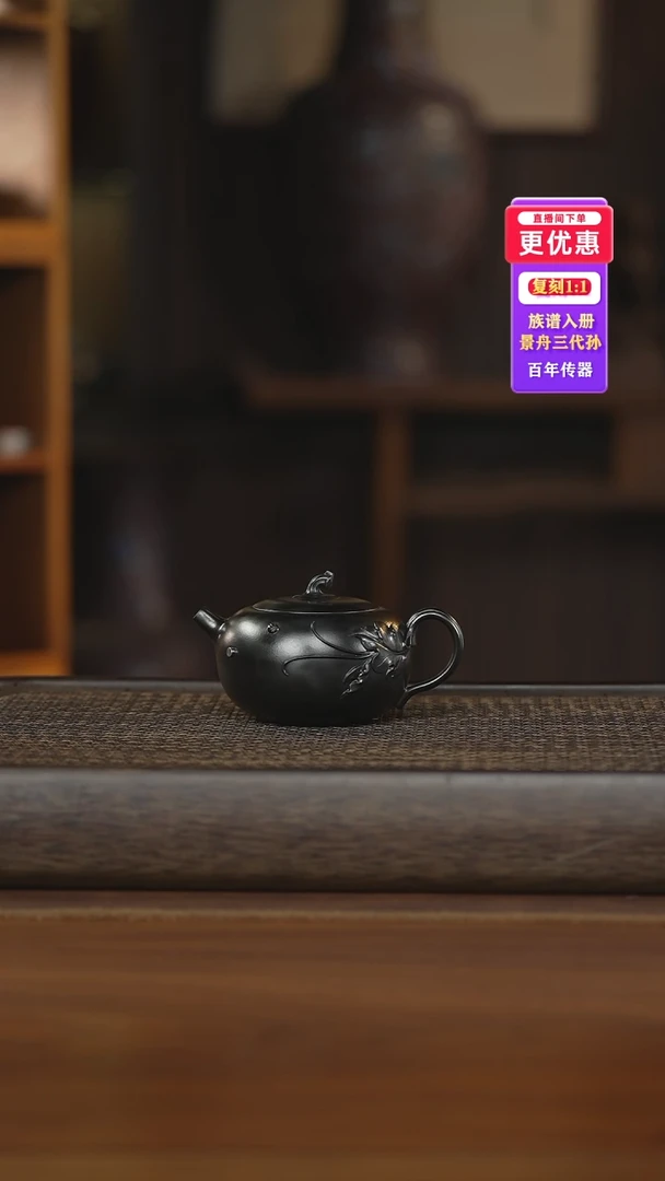 茶壶紫砂紫砂壶紫砂壶