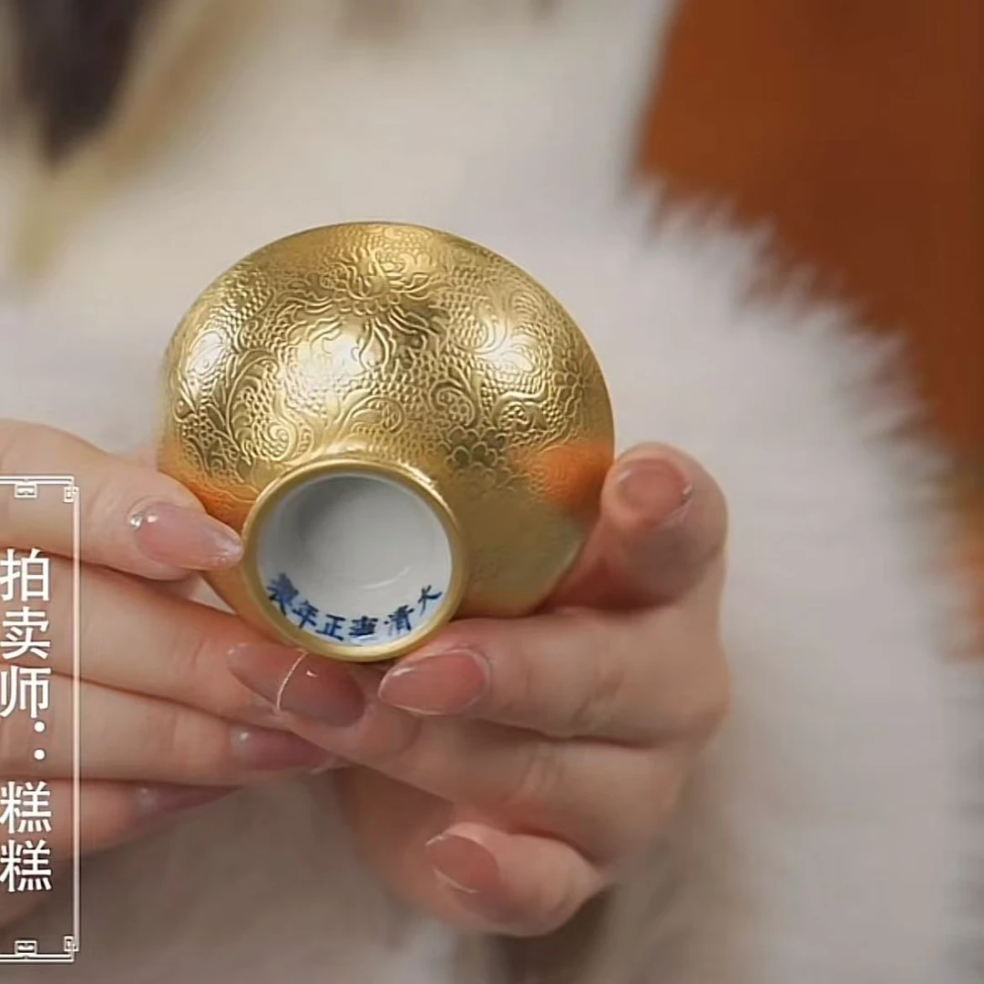国呈拍卖古董瓷器