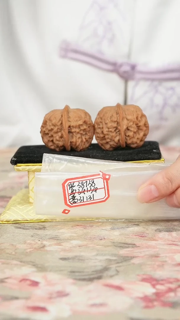把件文玩核桃非嫁接元宝