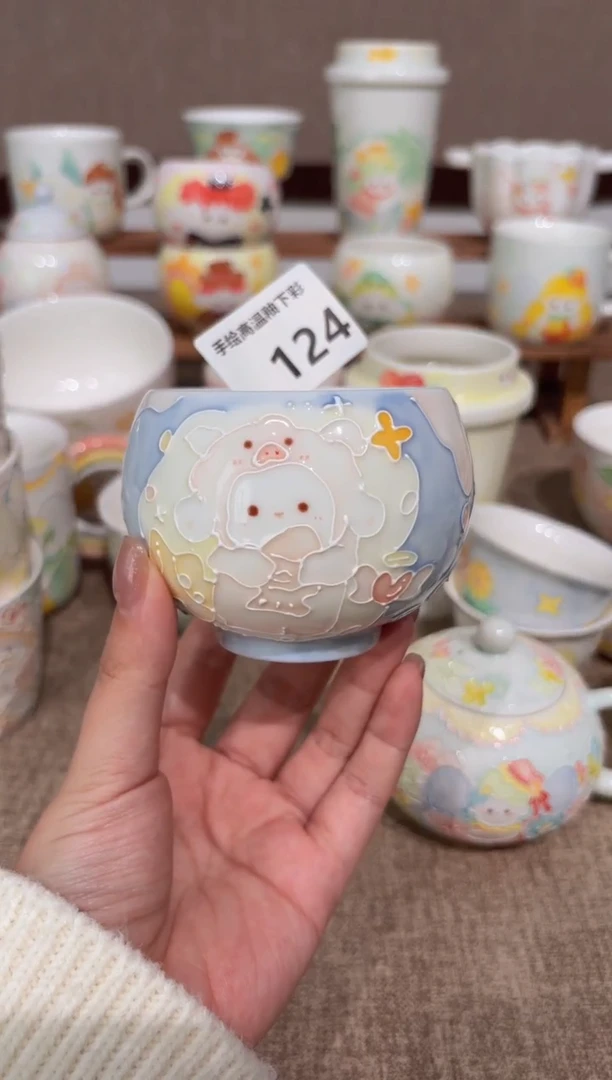 124号高温釉下彩陶瓷默认微瑕福利价