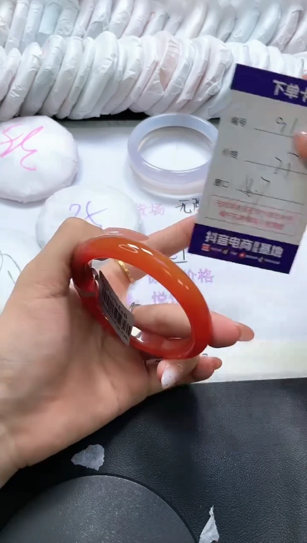 手镯玛瑙/玉髓未镶嵌91