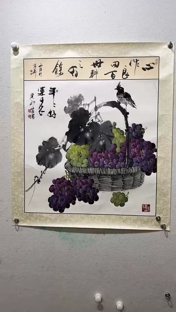 国画35书画作品欣赏