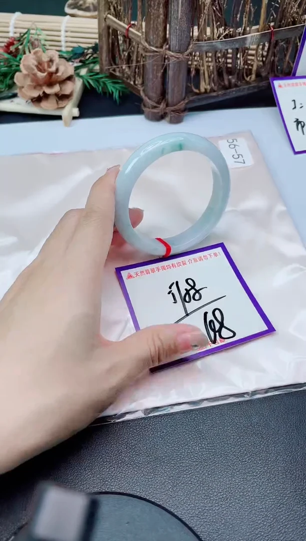 未镶嵌手镯翡翠我