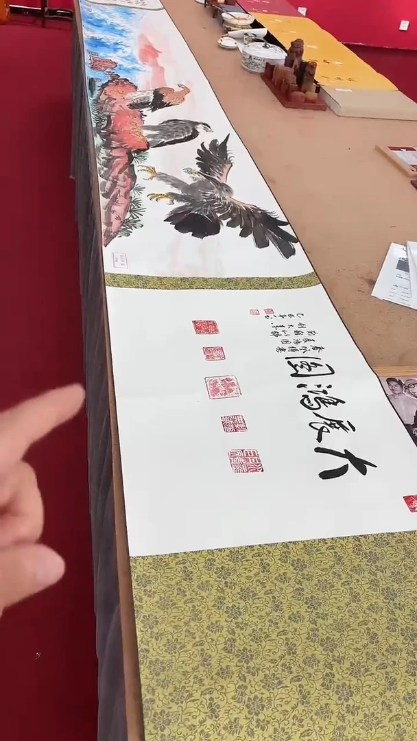 国画         三鹰手卷
