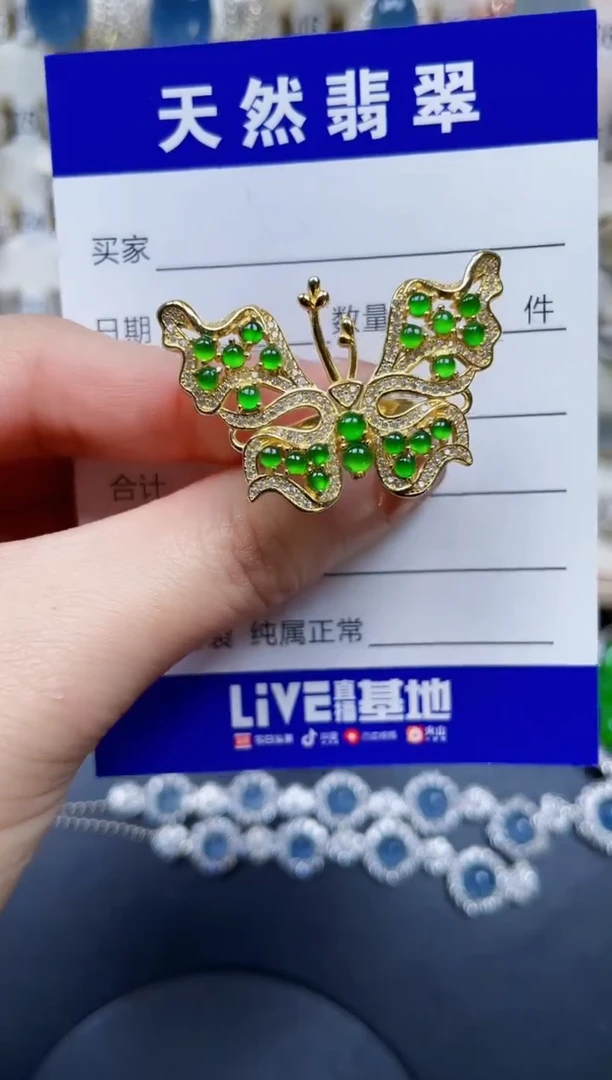 银S925镶嵌戒指翡翠56