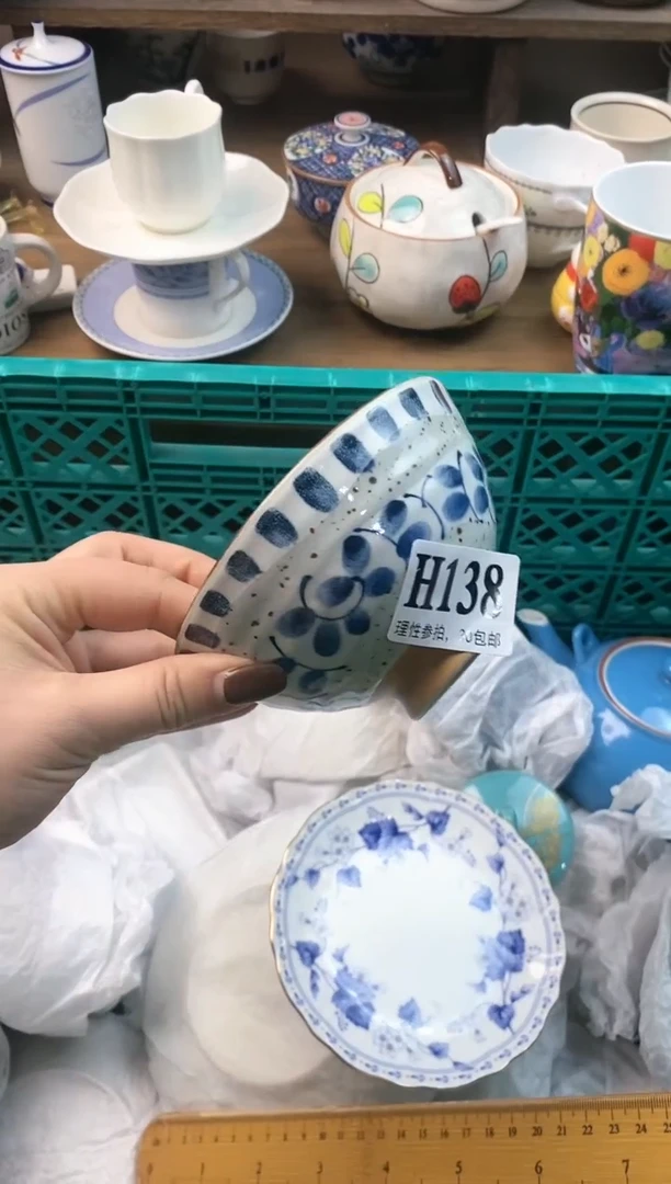 【闪购商品】瓷片(づ￣3￣)づ╭❤～