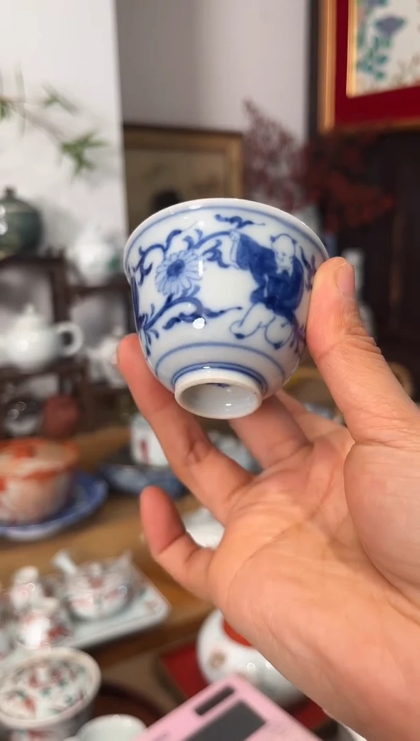 近代香岚舍日瓷闪购18