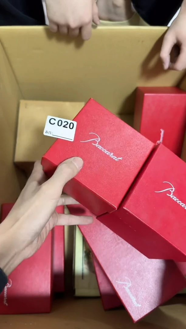 瓷片020单品单价 谨慎参拍