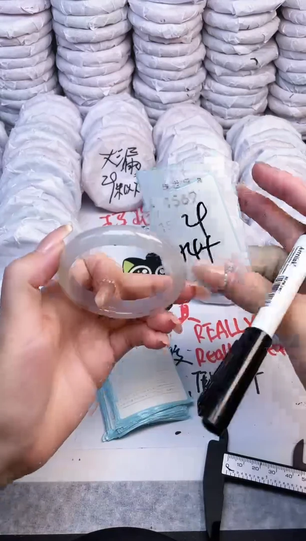 手镯玛瑙/玉髓未镶嵌1569