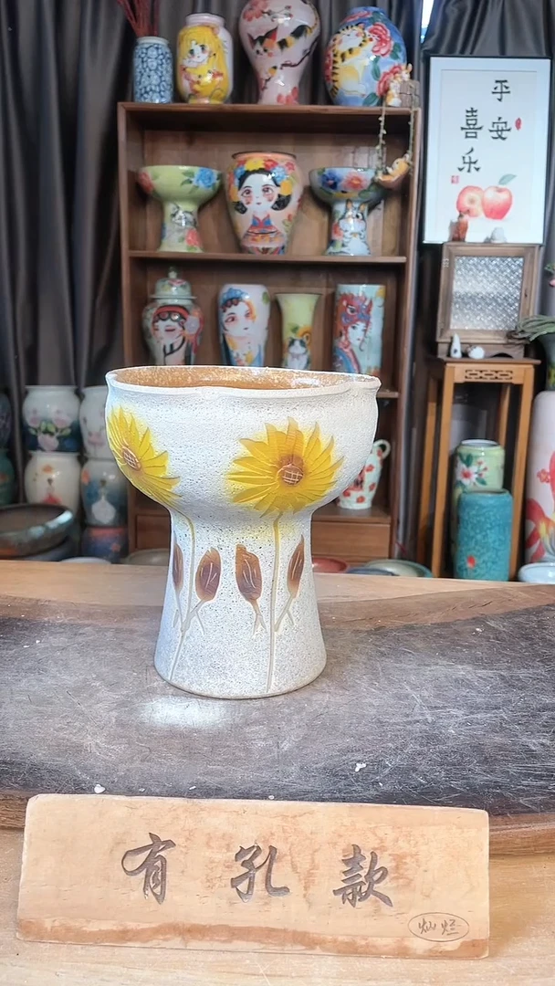 【闪购商品】摆件18-58口17高21  一个