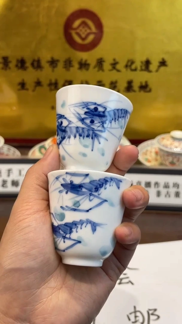 杯子瓷景德镇手工手绘陶瓷