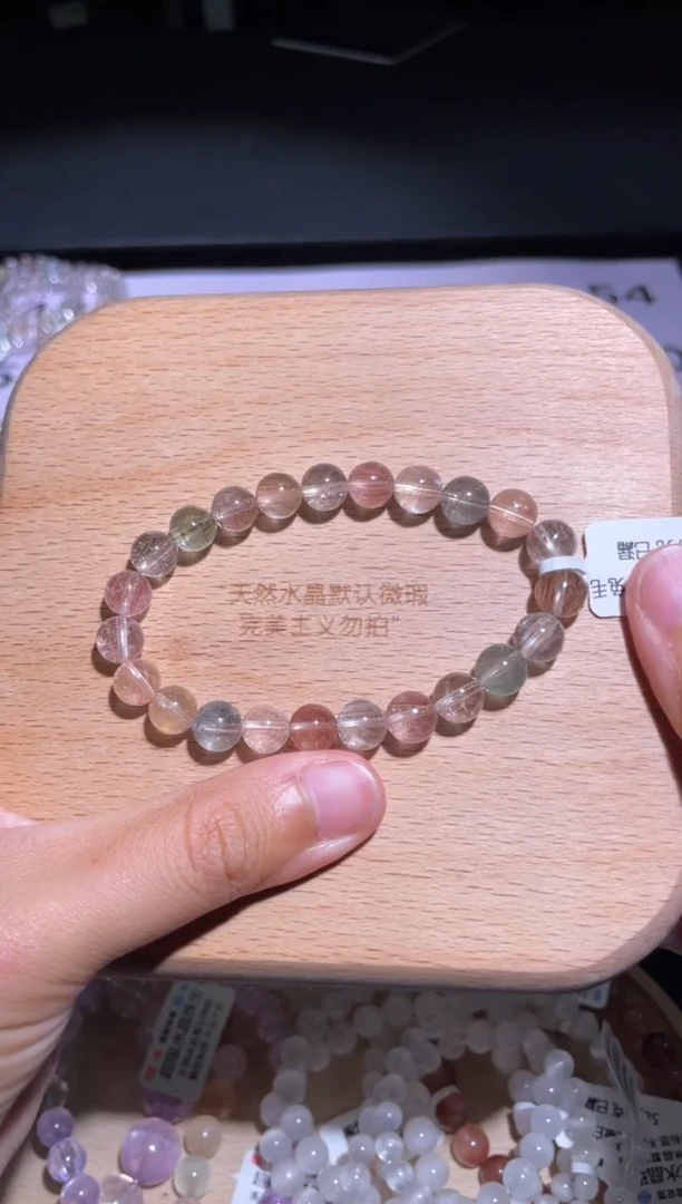 水晶手链未镶嵌50号多样性发一 E 8mm+