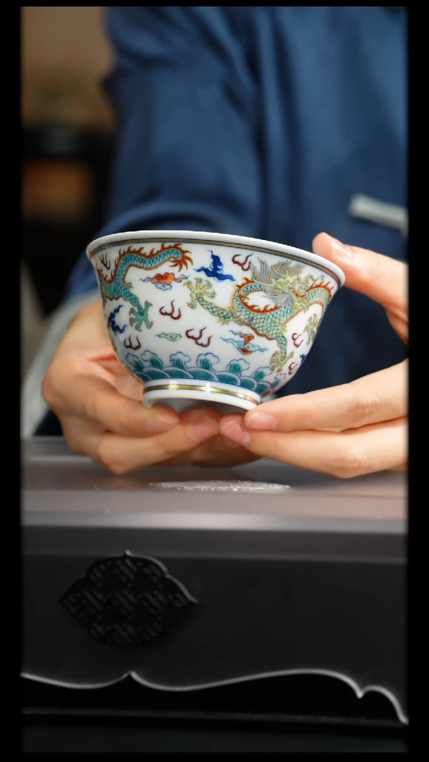 涂杏花窑丨描金斗彩双龙戏珠杯 cppb202510166039