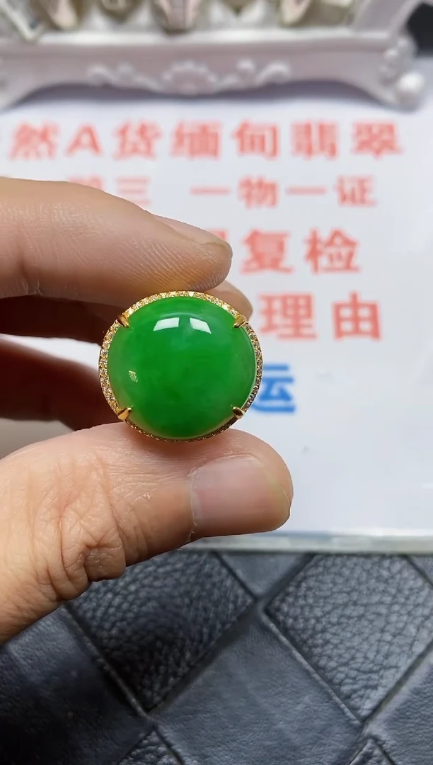 【闪购商品】翡翠戒指银S925镶嵌/7181