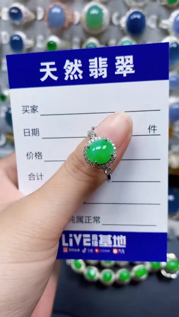 翡翠戒指银S925镶嵌485