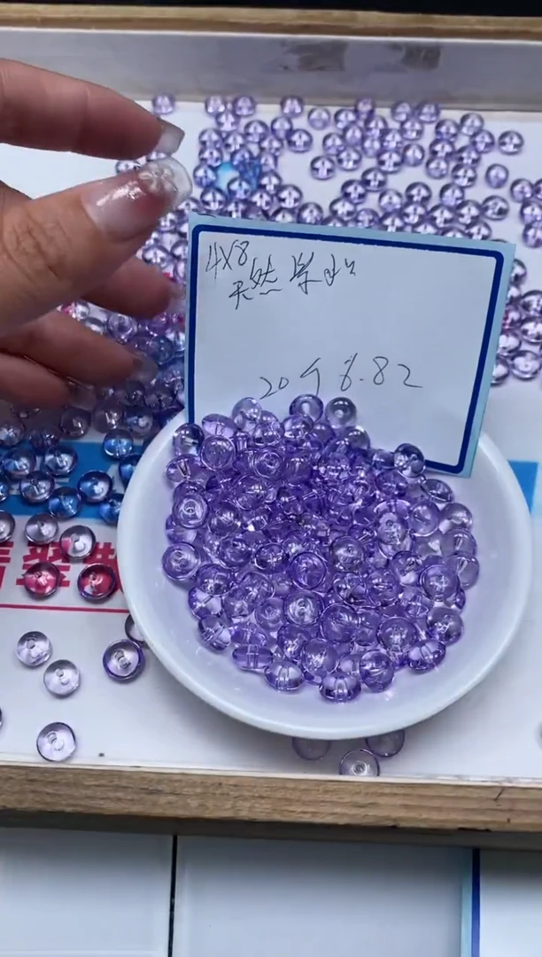 散珠未镶嵌水晶M738维多利亚4*8mm20个6.8元