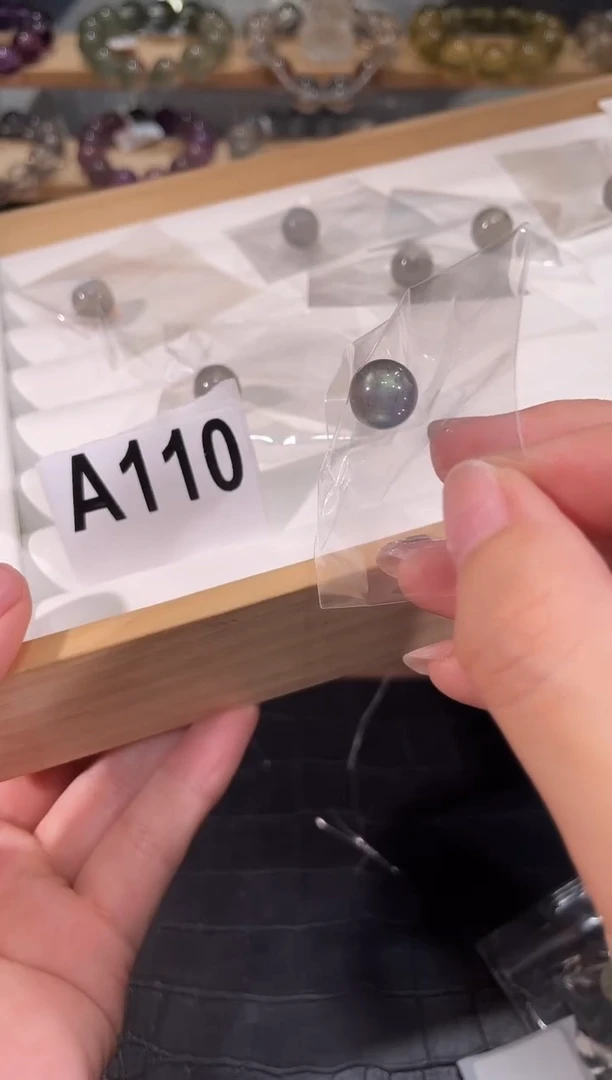 水晶手链未镶嵌多样性发一 A110灰月光单珠 11