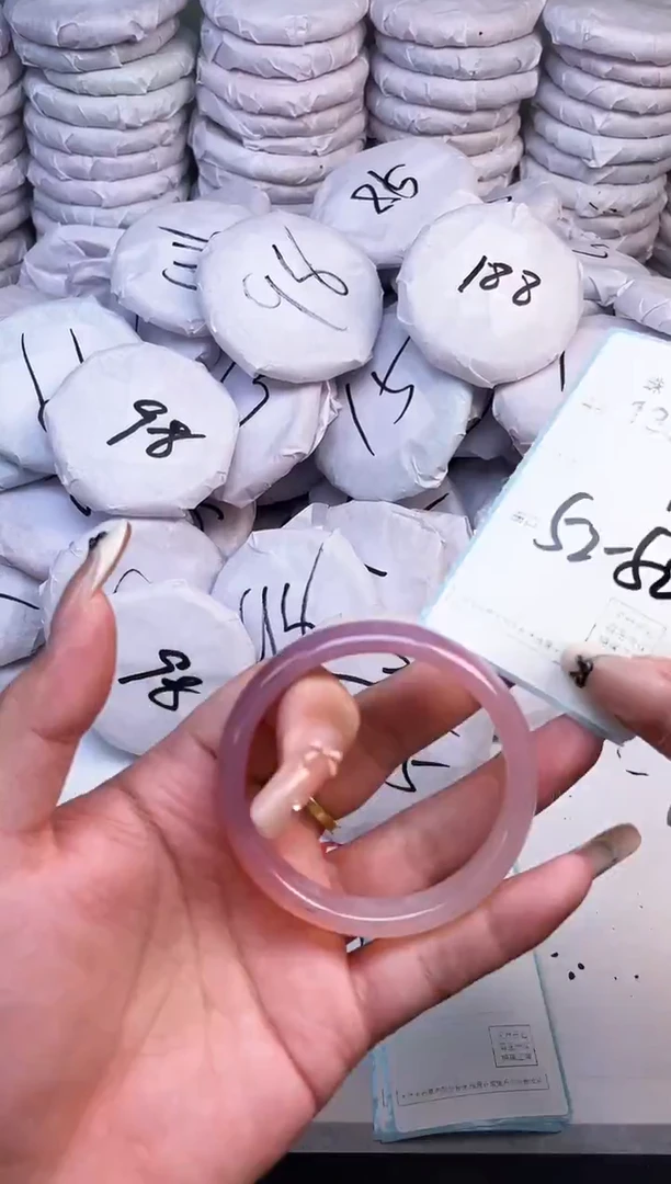 手镯玛瑙/玉髓未镶嵌133