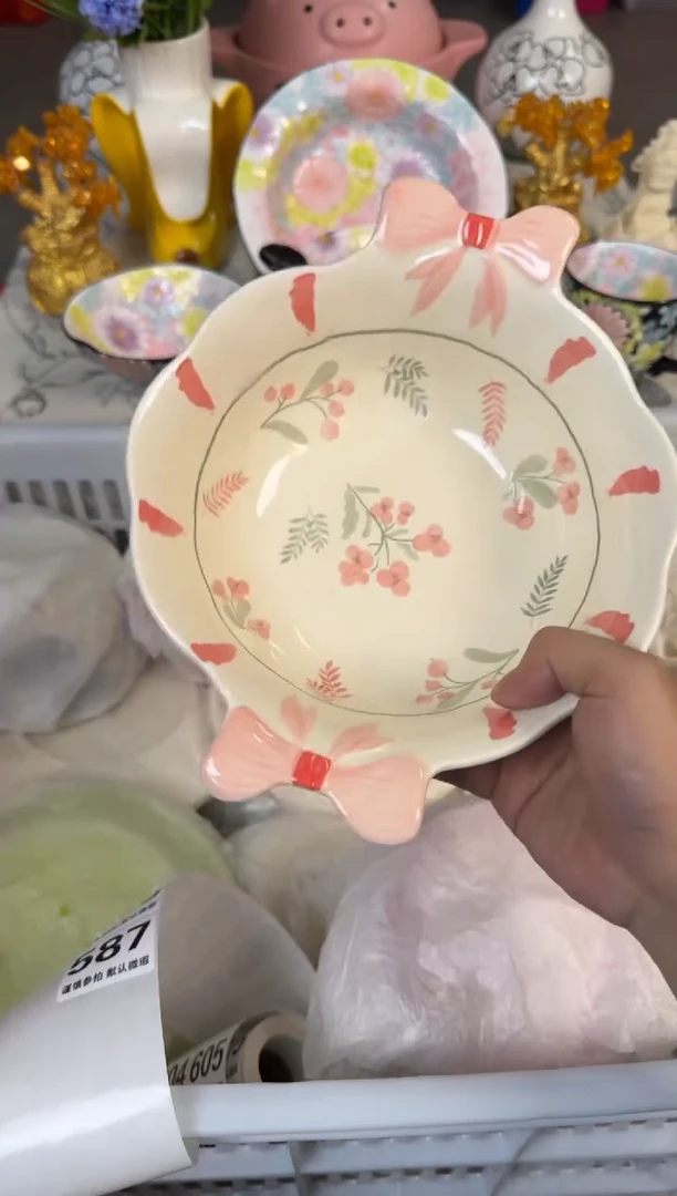 瓷片587默认微瑕15包邮库存1件