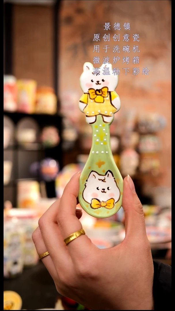 摆件陶旺的可以陶瓷手工手绘设计师款