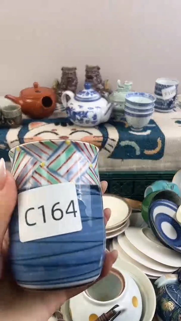 午**鸟直播间全场满18包邮C164