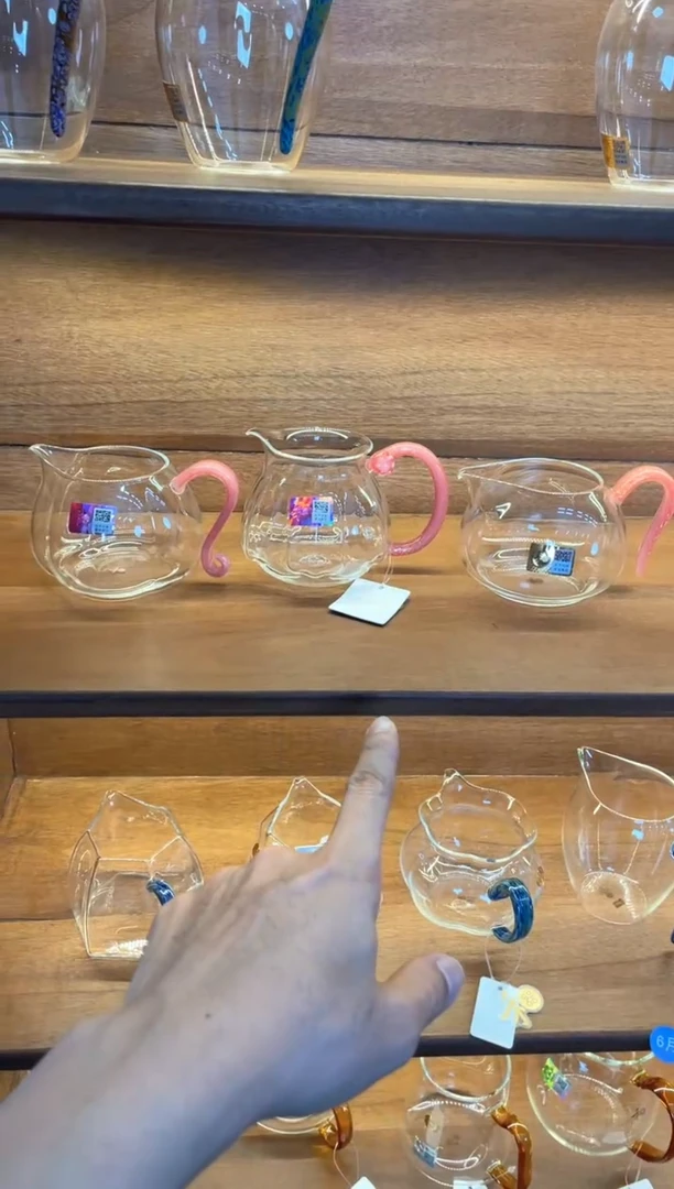 验**照莲君密粉金公道杯