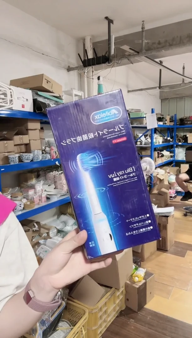 瓷片进口家用百货 电动牙刷 蓝色