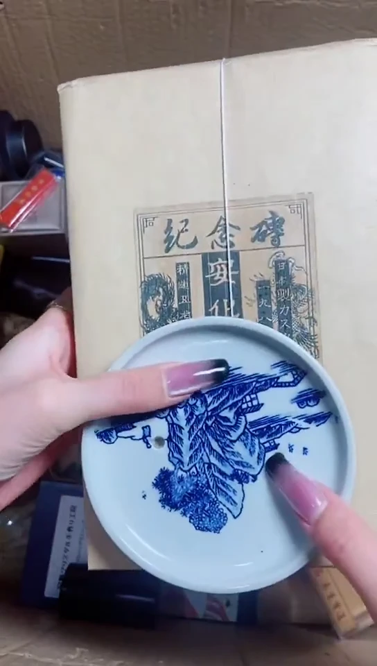 逍***生工艺品艺术美术品1