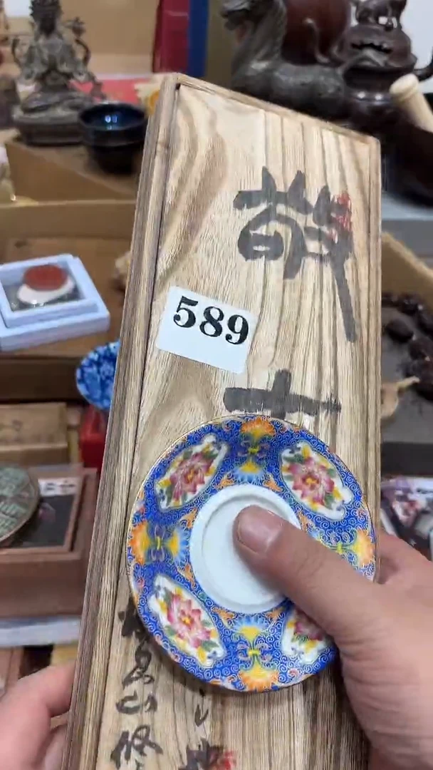 王****腔瓷器直播间为主 589