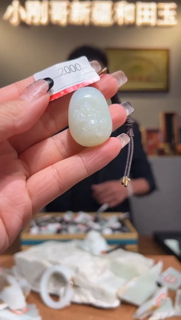 颈饰未镶嵌和田玉1