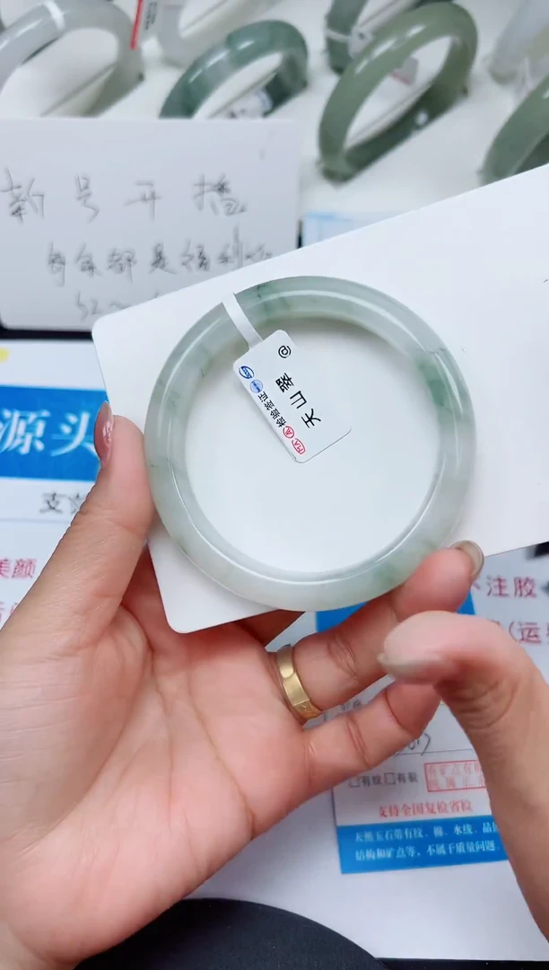 未镶嵌手镯石英质玉159-58/59