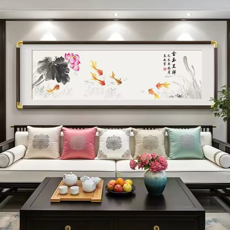 荷花新中式客厅装饰画沙发背景墙挂画金玉满堂国风花鸟水墨风壁画
