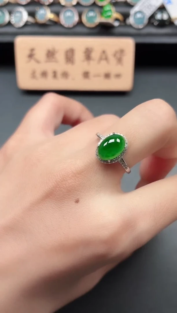 银S925镶嵌戒指翡翠1