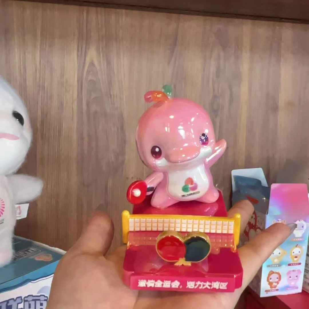 全运会官方正品喜洋洋乐融融手机支架
