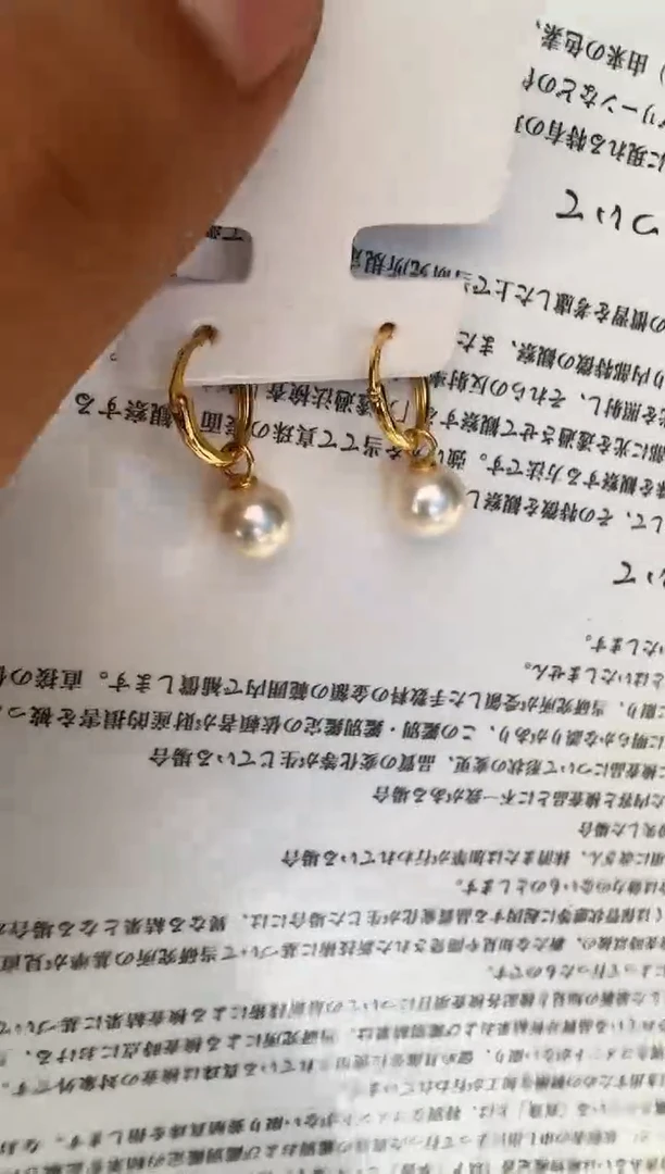 银S925镶嵌海水珍珠耳饰耳扣