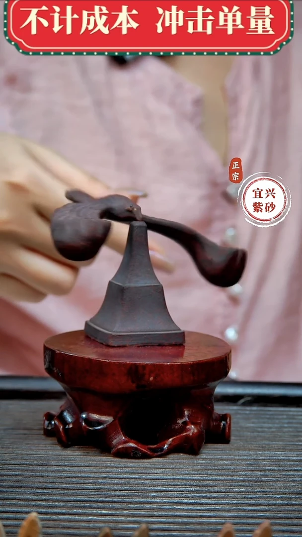 紫砂茶宠原矿紫砂茶宠摆件