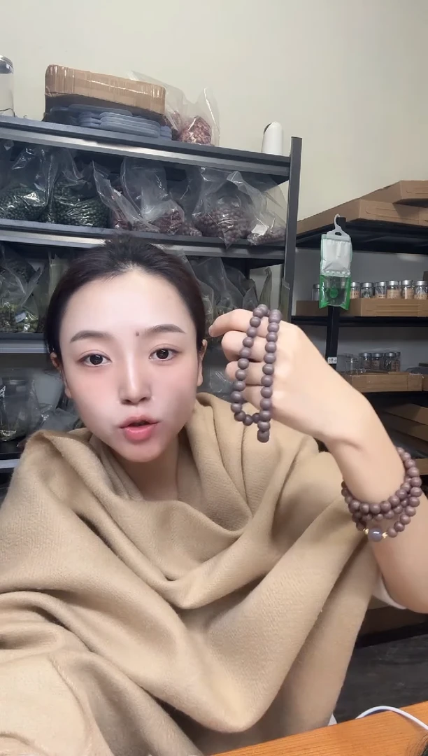珠串素珠玫瑰龙涎0.8双圈微瑕