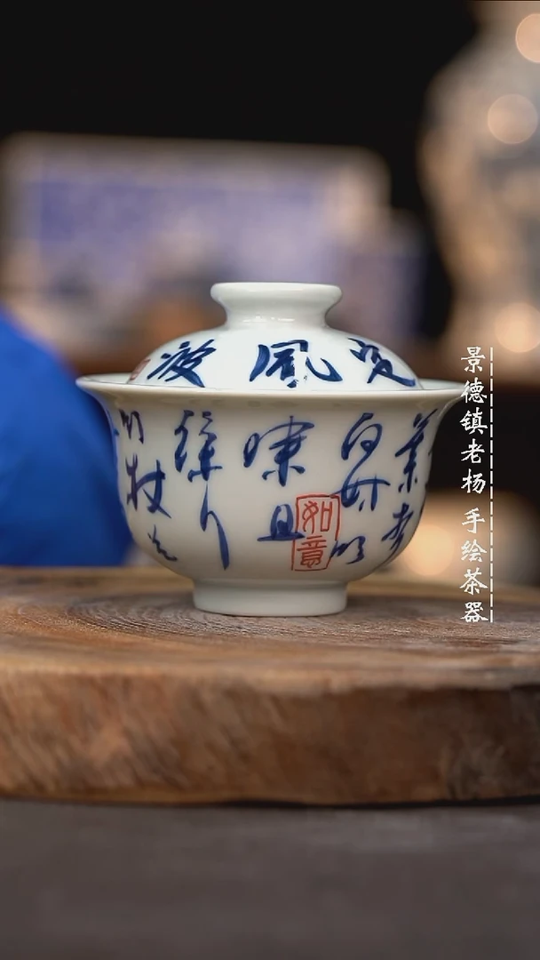 【闪购商品】微瑕福利介意勿拍