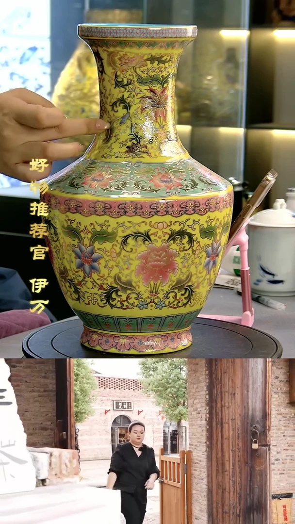 【闪购商品】摆件景德镇当代陶瓷摆件94