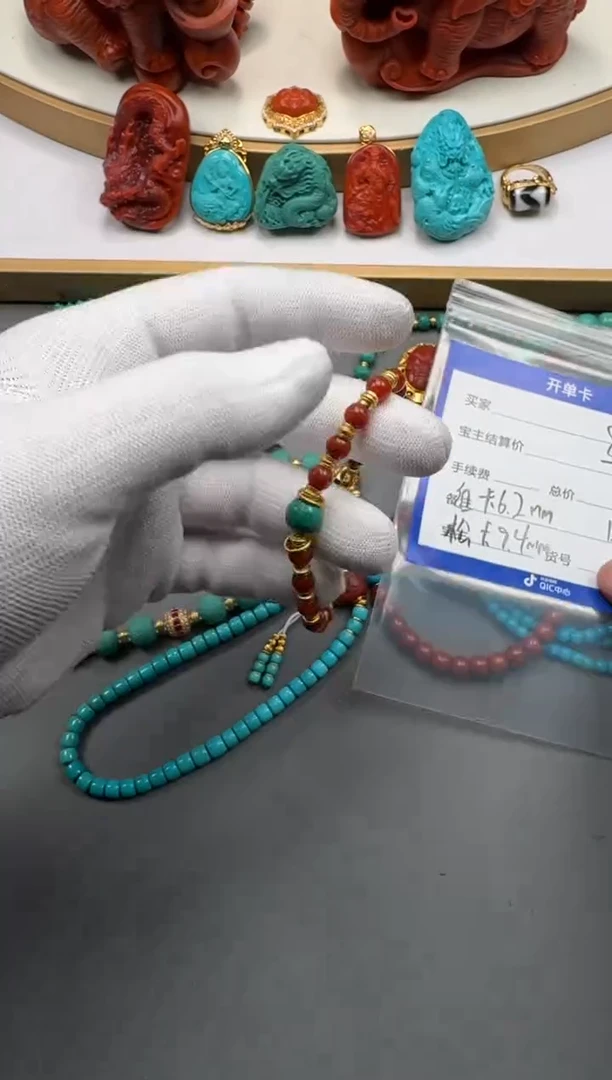 18K金镶嵌手串南红玛瑙吕**～1111111