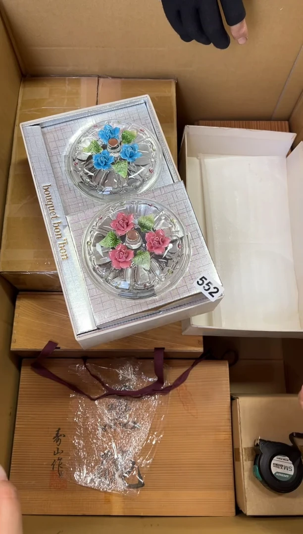 定制552中古商品谨慎参拍