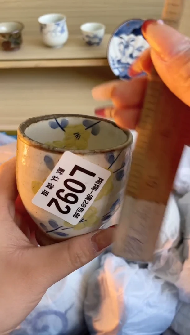 【闪购商品】杯瓷器瓷器瓷器瓷器L92