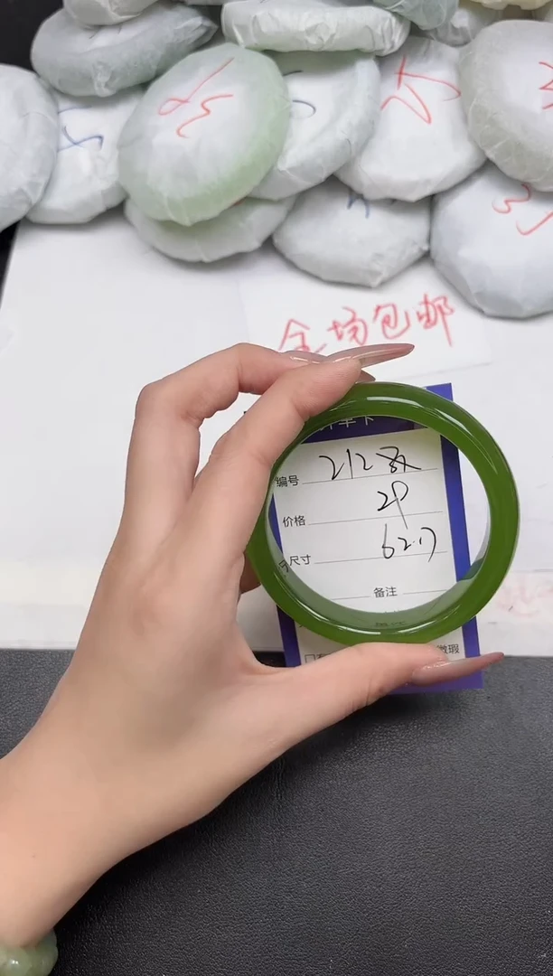 东凌女款手镯212-62.7