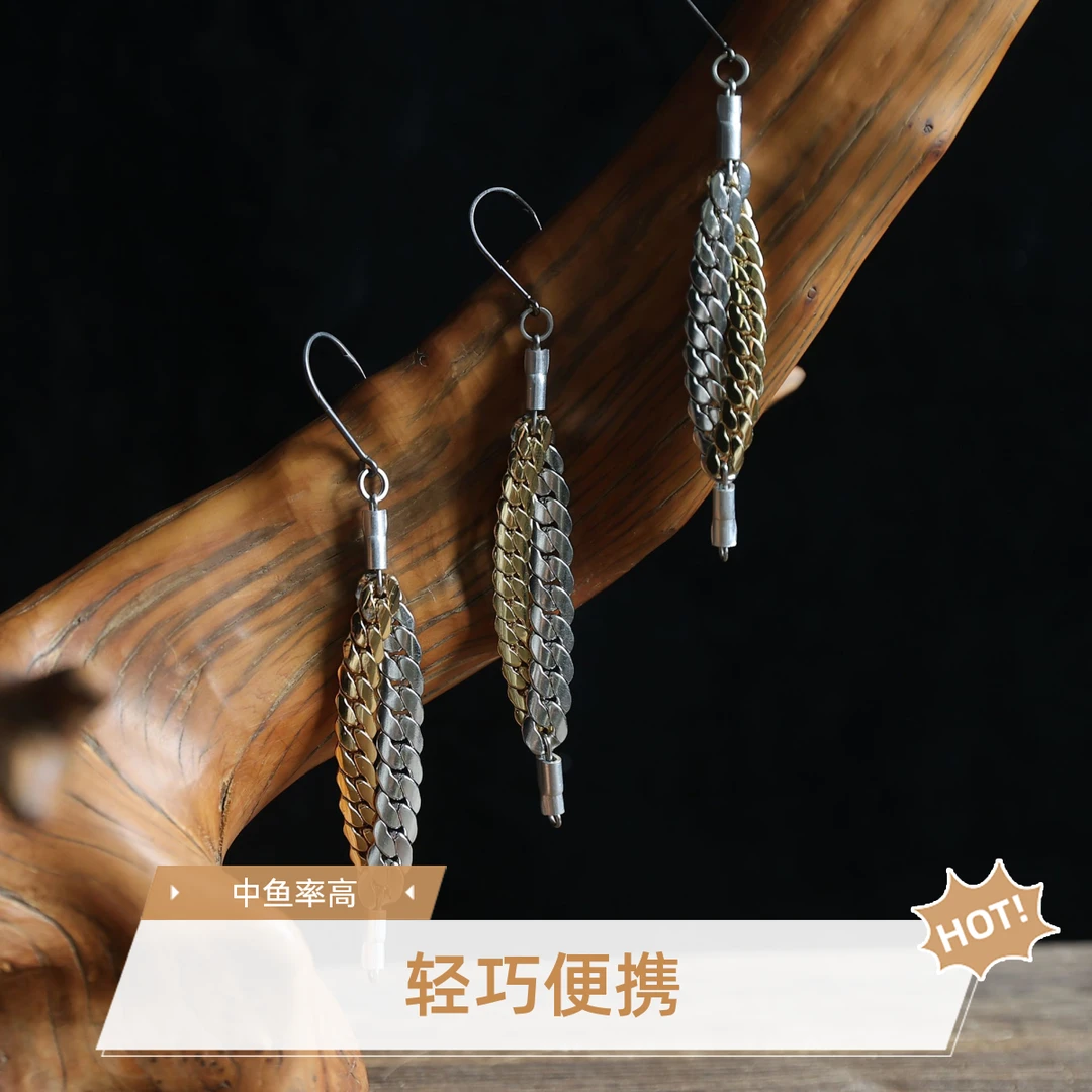 亚假饵冬季微物被动动柔性链子软饵路作诱鱼仿生泳姿灵动淡水通杀