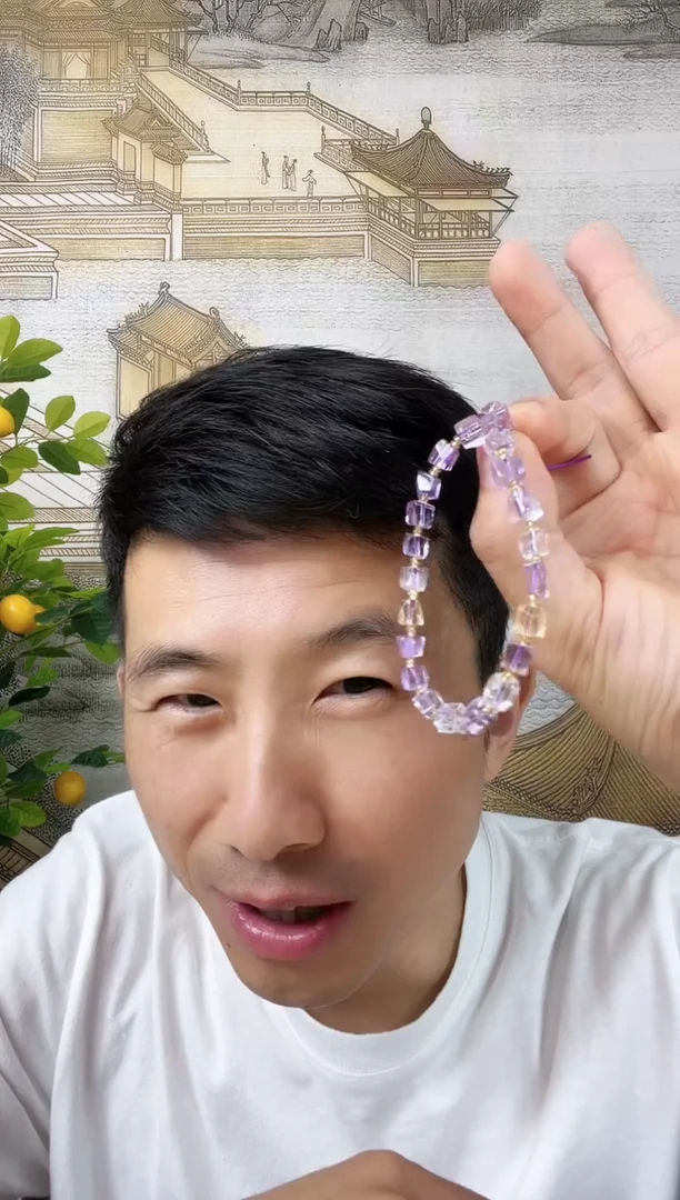 未镶嵌颈饰紫晶手串