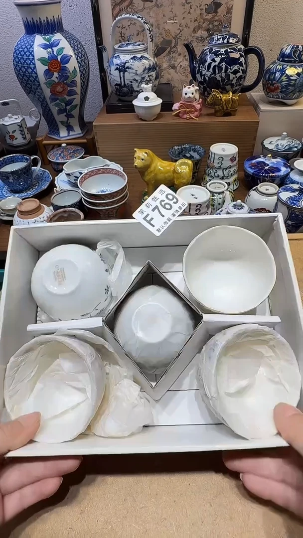 瓷片秋**痕茉莉甄选一号商品769