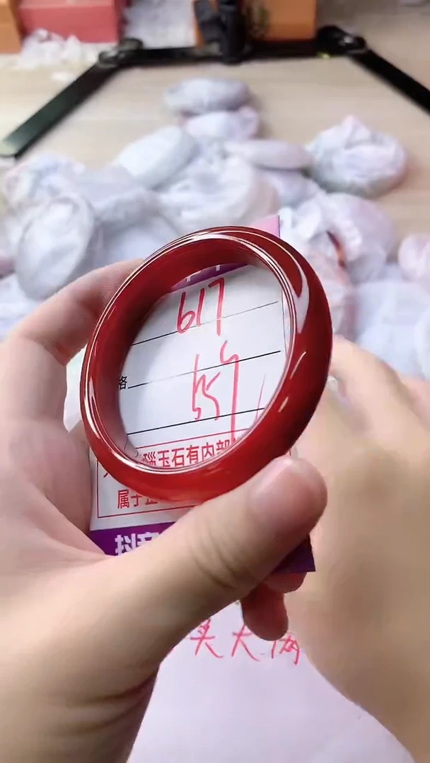 玛瑙/玉髓手镯未镶嵌617