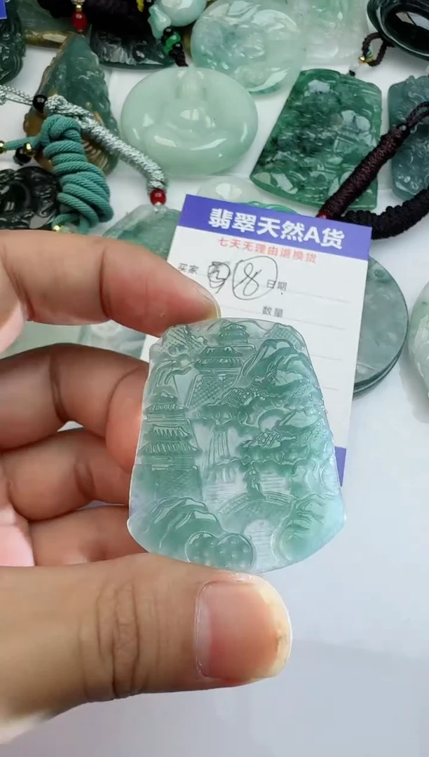 【闪购商品】翡翠颈饰未镶嵌多样性随机发其一