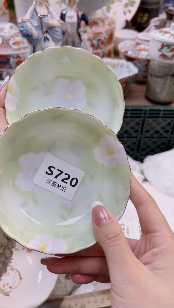 【闪购商品】杯               720