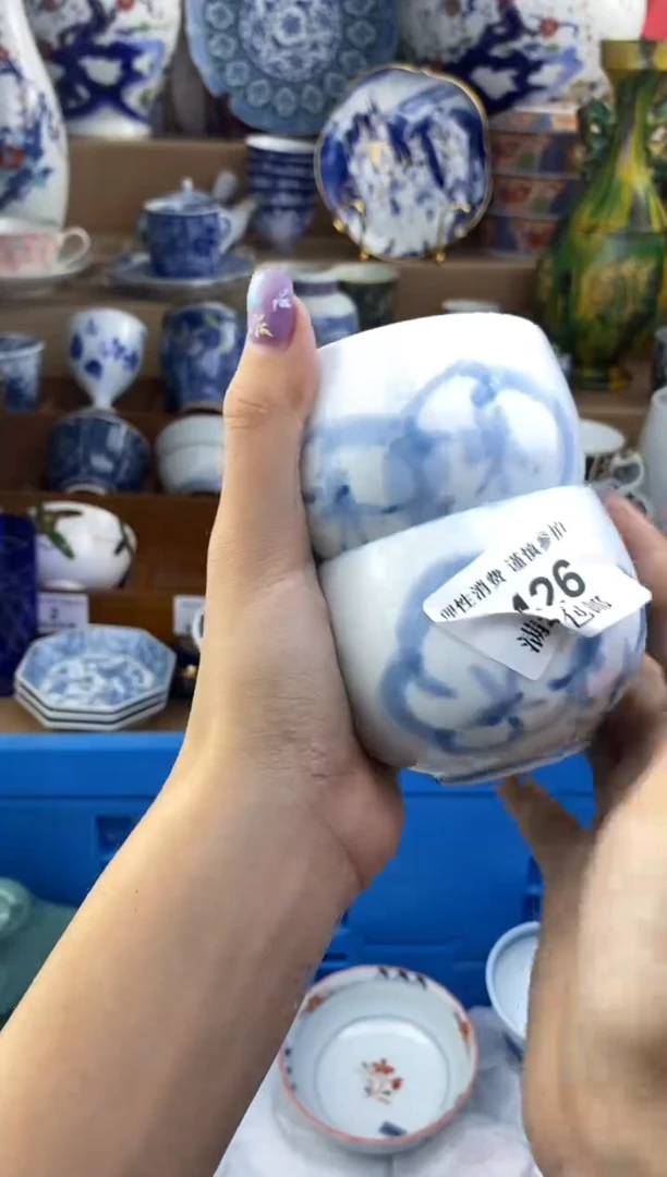杯瓷色工艺品品品品426